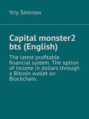 cover image of Capital monster – 2. Bts (English)